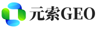 株洲元索GEO